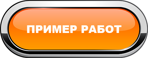 kn orange1